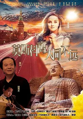 18国产片